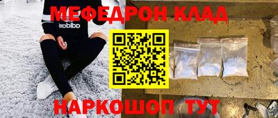 гашишное масло Дубна