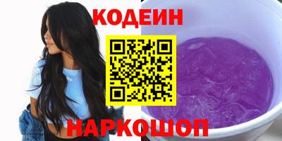 гашишное масло Дубна