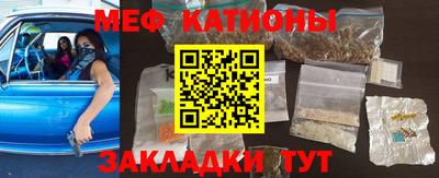 кокаин VHQ Заволжье
