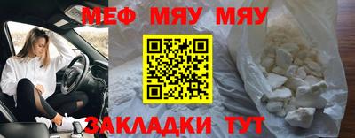 альфа пвп Донецк