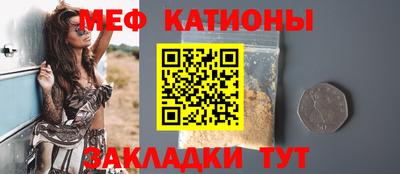 гашишное масло Дубна