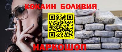 гашишное масло Дубна
