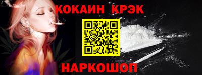 метадон Донской