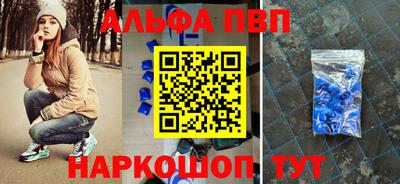 гашишное масло Дубна