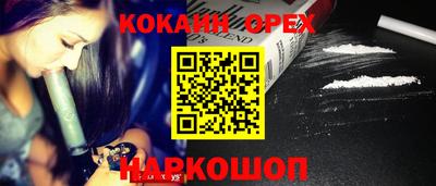 метадон Донской