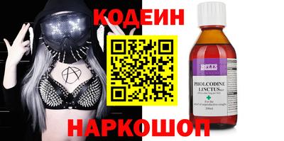 mdpv Жуковский