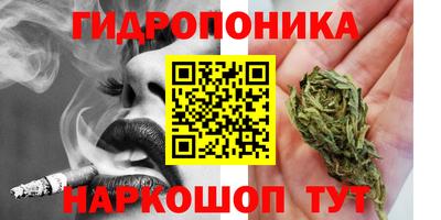 альфа пвп Донецк