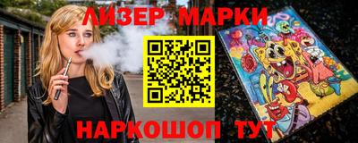 гашишное масло Дубна