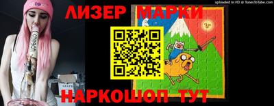 гашишное масло Дубна