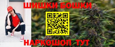 метадон Донской