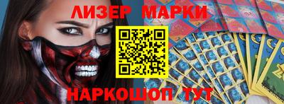 метадон Донской