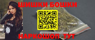 метадон Донской