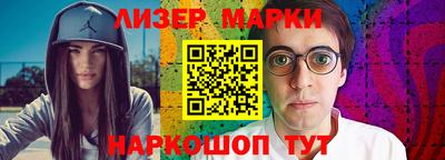 метадон Донской