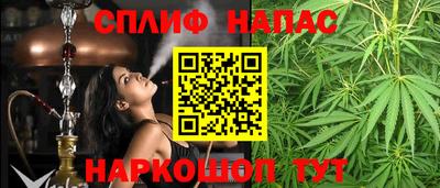 не бодяженный Заводоуковск