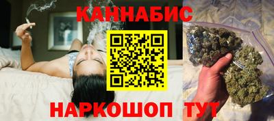 метадон Донской