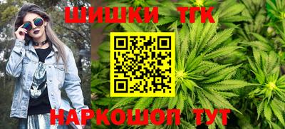альфа пвп Донецк