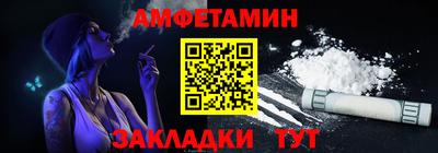 гашишное масло Дубна