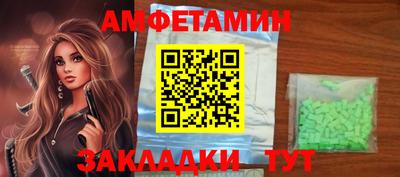 гашишное масло Дубна