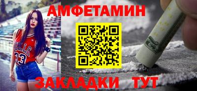 гашишное масло Дубна