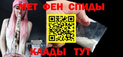 метадон Донской