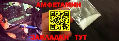 метадон Донской