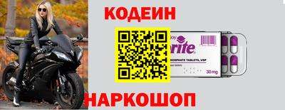 гашишное масло Дубна