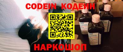 метадон Донской