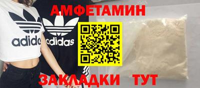 гашишное масло Дубна