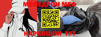 метадон Донской