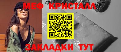гашишное масло Дубна