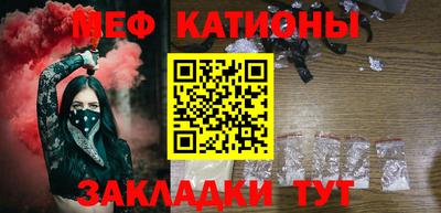 альфа пвп Донецк