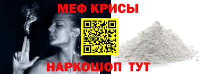 метадон Донской